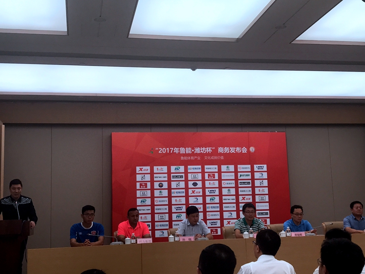 鲁能巴力斯塔,巴力斯塔怎么来的山东鲁能