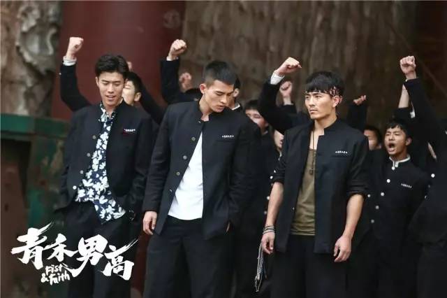 青禾男高为什么要隐藏最后一段,青禾男高是什么水平