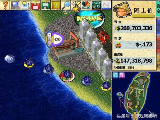 80后儿时在游戏厅玩过的单机游戏,80后一个人拿着棍子pk的单机游戏