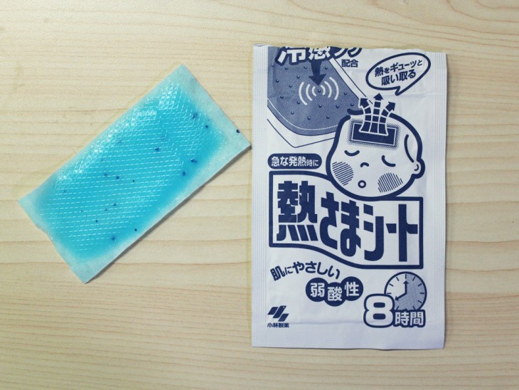 教你几个手机快速降温的小技巧,一招快速降温10秒