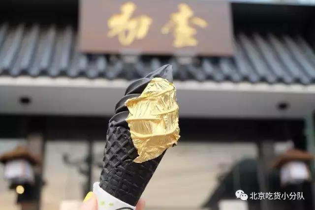 ins冰激凌,ins女生粉色系6寸热销冰淇淋款