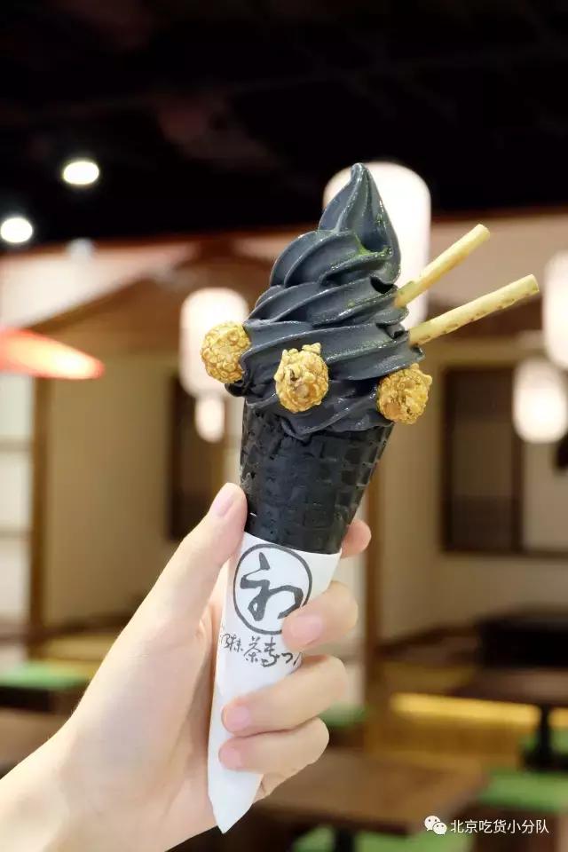 ins冰激凌,ins女生粉色系6寸热销冰淇淋款