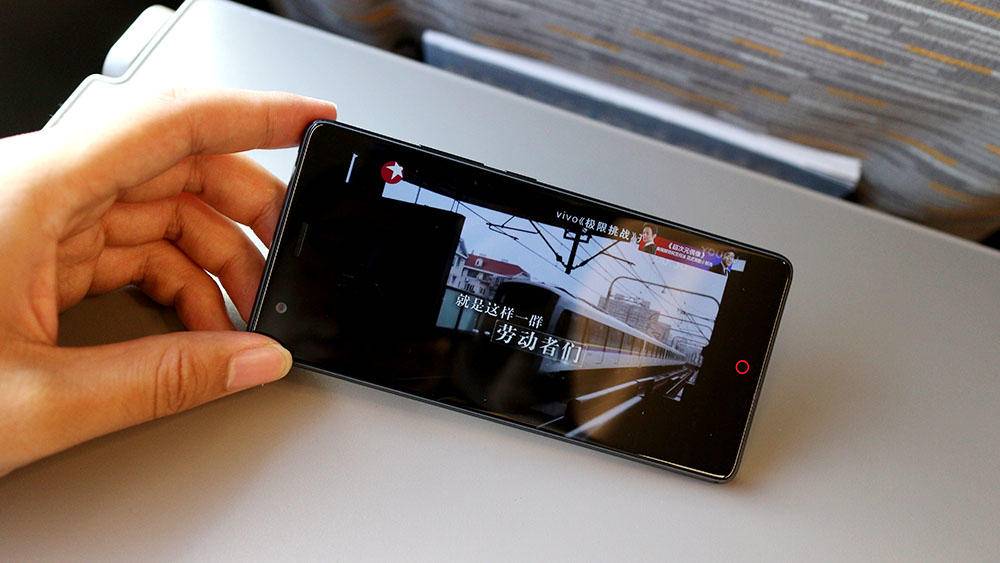 努比亚z17无边框是全网通吗,无边框努比亚z17