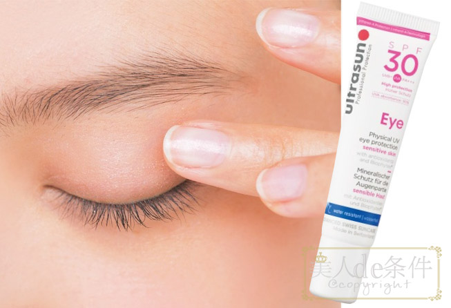 娜扎的防晒方法,娜扎防晒很重要