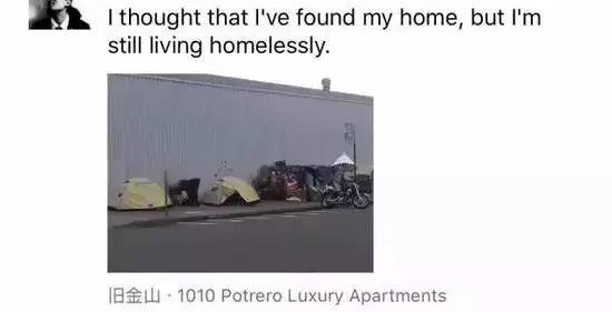 美国流浪汉真实故事,美国旧金山流浪汉去哪里了