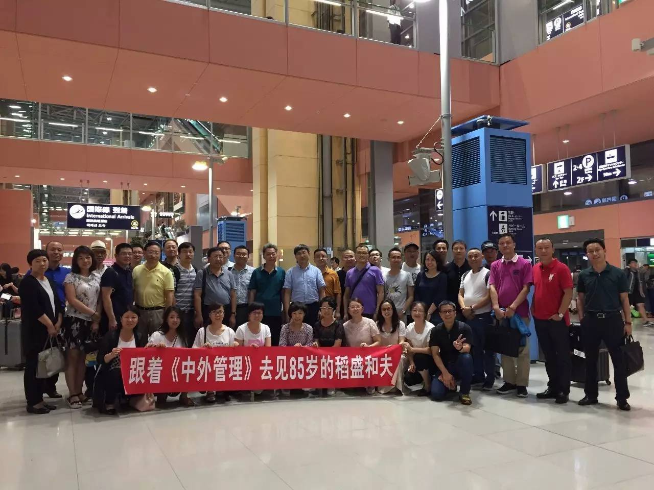 日本人从中国拿走多少古董,日本人从中国抢走的文物