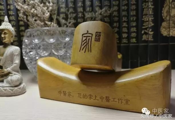 从零开始学会中医经方,经方医学之零基础学中医