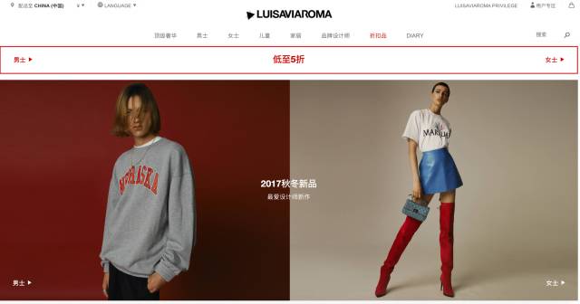 洋化论｜小白指南来咯！从选品到支付，手把手教你如何海淘！