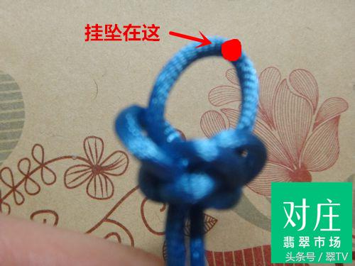 翡翠玉绳子绑法,绑翡翠教程