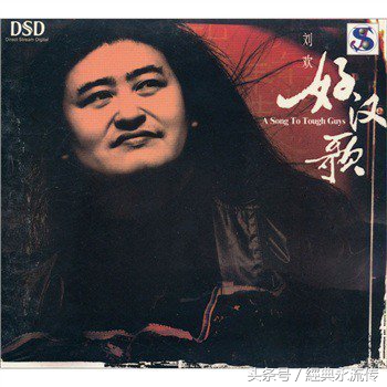 记忆中爸爸录音机中听过的那些歌，都会唱你就老了（第二期）