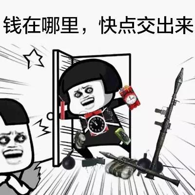 个人哪些支出可抵税,哪些开支可以抵税