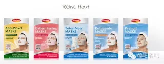 好用又不贵的好面膜,夏季好用面膜罐装