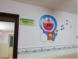 脑瘫康复儿童,益阳脑瘫宝宝康复