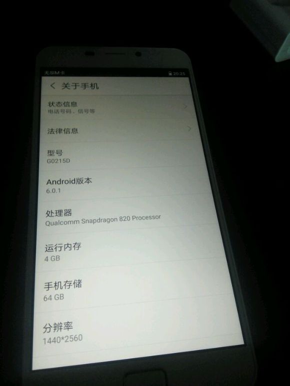 董明珠手机质量第一,董明珠格力手机质量怎么样