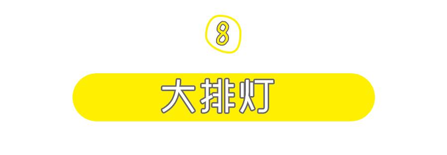 听说化妆可以变美,目前最好用的美容仪