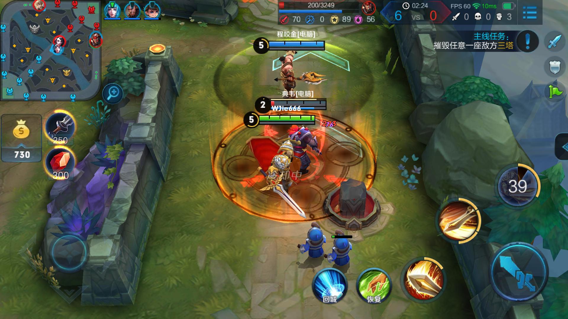 oppor11手机性能评价,评价oppor11s