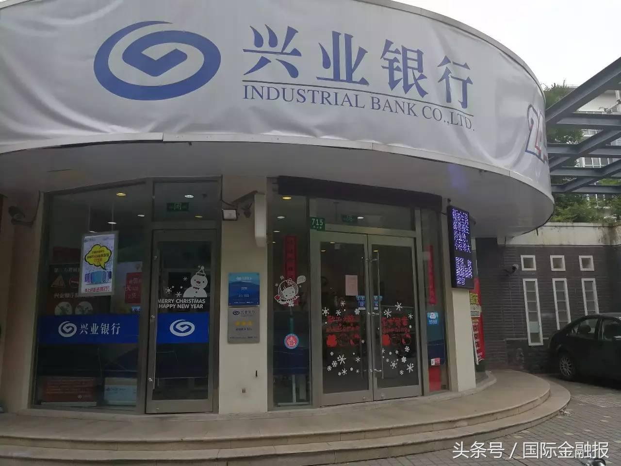 曾背负抗衡互金希望，而今客少盈利难，“过气网红”社区银行很尴尬