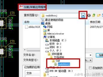 cad40个绘图教程,cad标注40d