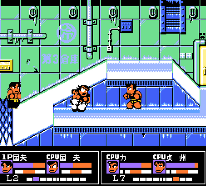 fc经典热血系列,fc系列热血格斗传说