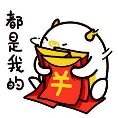 十二星座谁最会逗人开心,十二星座最开心的事