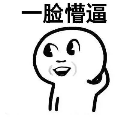 夫妇买彩票中数千万英镑,夫妇买彩票中奖15亿