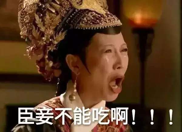 抗痘不走弯路音乐,抗痘不走弯路