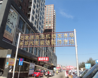 石家庄买二手车,石家庄二手车个人出售和价格