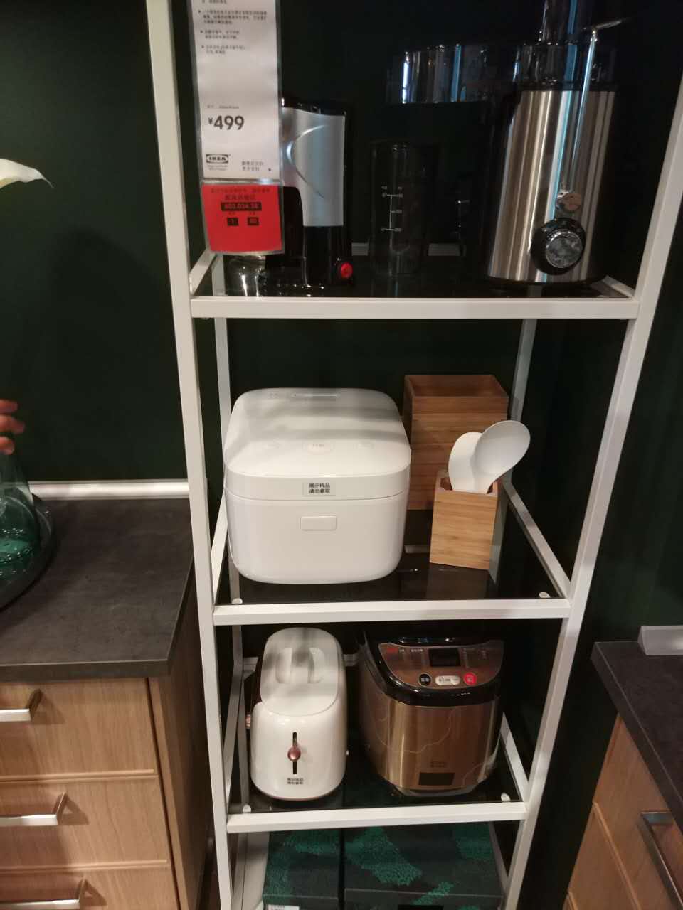 随手拍，米家电饭煲悄然入驻宜家