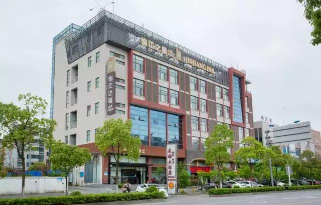 加盟店麦多馅饼,绝味鸭脖项目的介绍