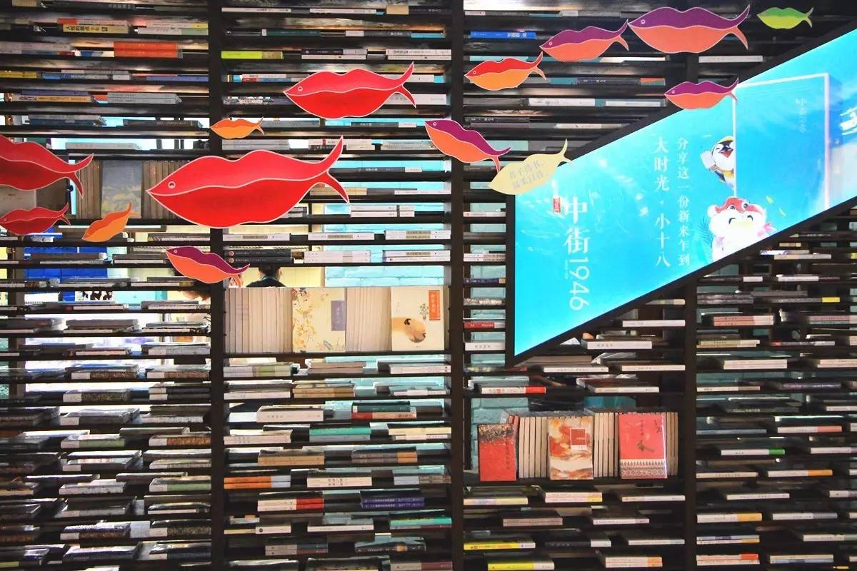 老中街系列雪糕,中街大果雪糕经典系列