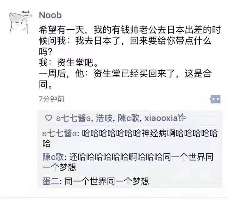 资生堂排行榜第一名,日本资生堂十大经典款