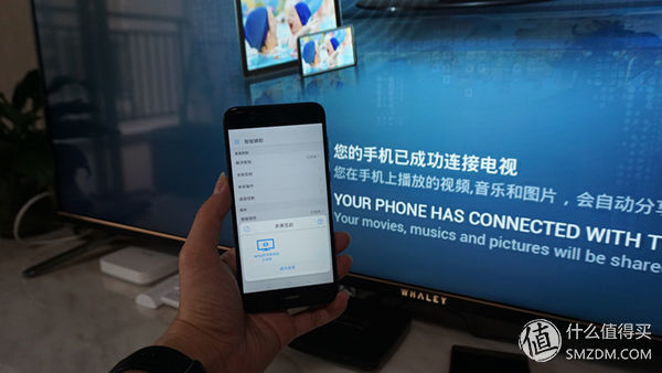 不一样的精彩绝伦,华为nova2plus测评