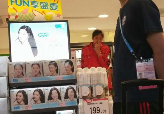 涓浗濂虫帓鏈卞┓骞磋柂澶氬皯,涓浗濂虫帓鏈卞┓骞磋柂