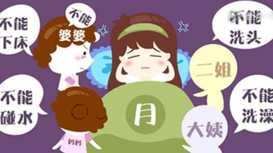 产妇坐月子导致死亡,坐月子产妇中暑事件