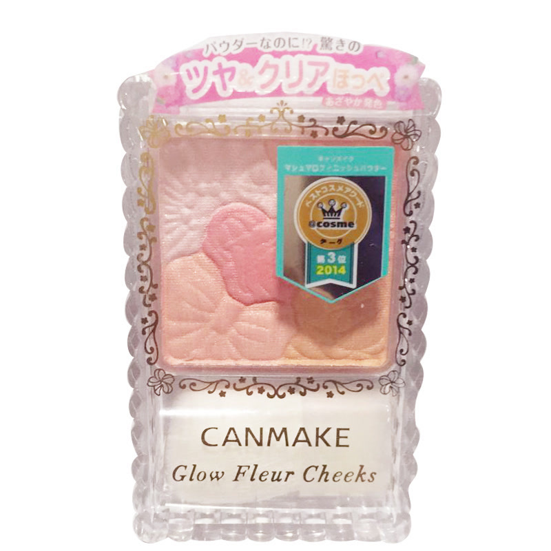 唐嫣腮红,唐嫣妆容腮红