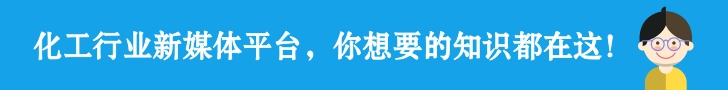 纯纯的干货怎么样,精馏塔的动画演示干货