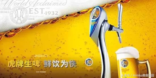 到成都必点的夜宵,一起去成都必打卡的地道馆子