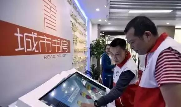 暑期的好去处图书馆 (暑假清凉必备)