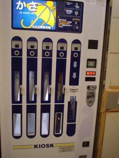 日本地铁站自动贩卖机,日本自动贩卖机盈利模式