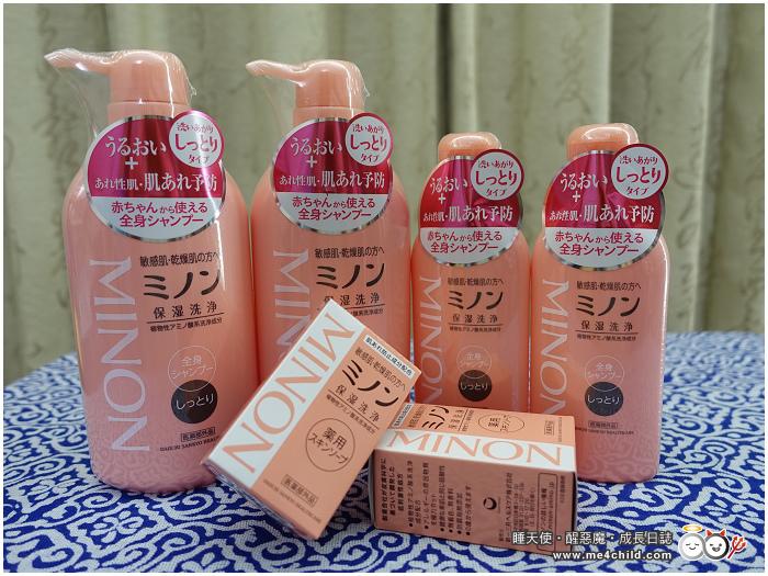 日本minon必买清单,日本药妆最新必买清单眼霜