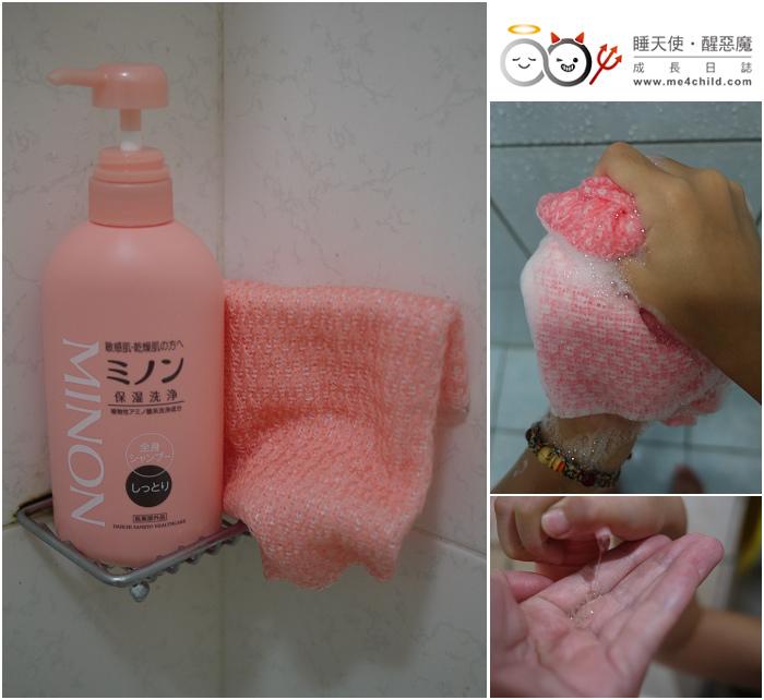 日本药妆店必买清单父母,日本药妆孕妇必买清单