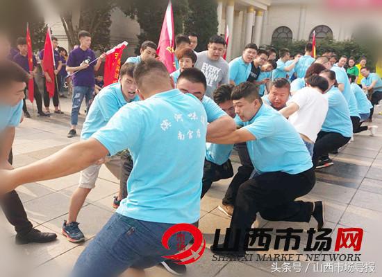 动起来更精彩歌曲,动起来更精彩歌词