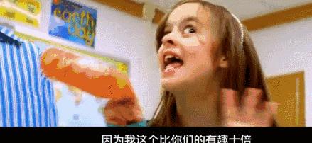 盘点电影中熊孩子让老师崩溃,熊孩子奇葩电影
