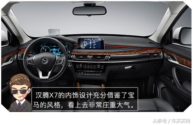 哈弗h6气场十足的紧凑型suv,哈弗h67.98万