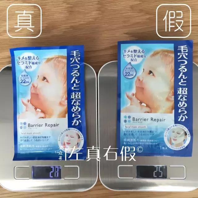 最奇葩的面膜排名,全网最差面膜