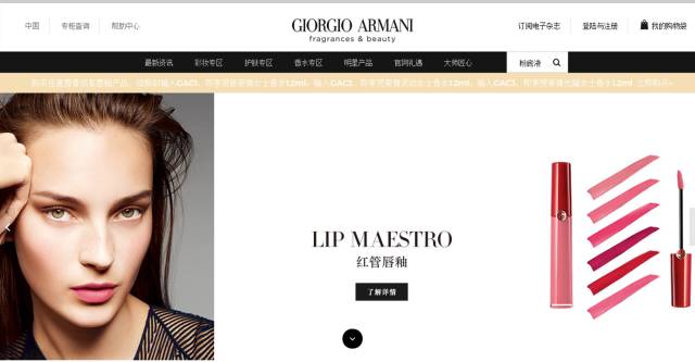 在官网上买的lv包包是正品吗,可以在lv官网直接买么