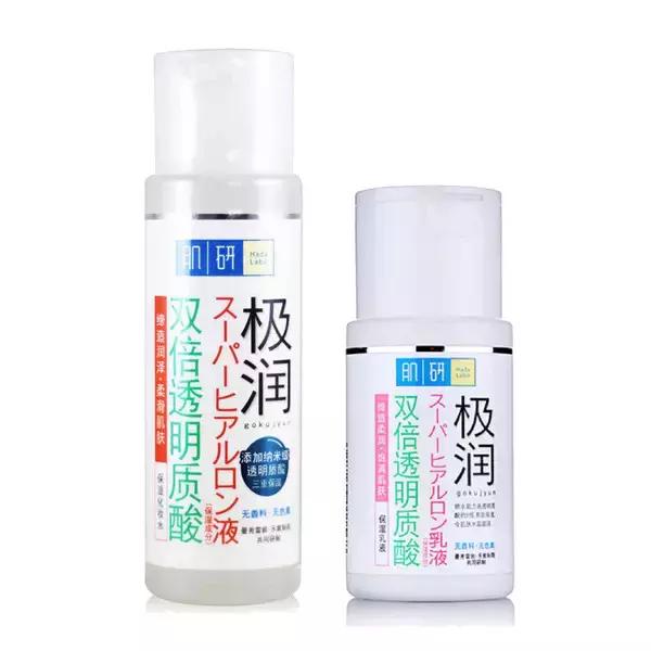 适合夏天的水乳推荐35岁以上,适合男生夏天用的补水保湿水乳