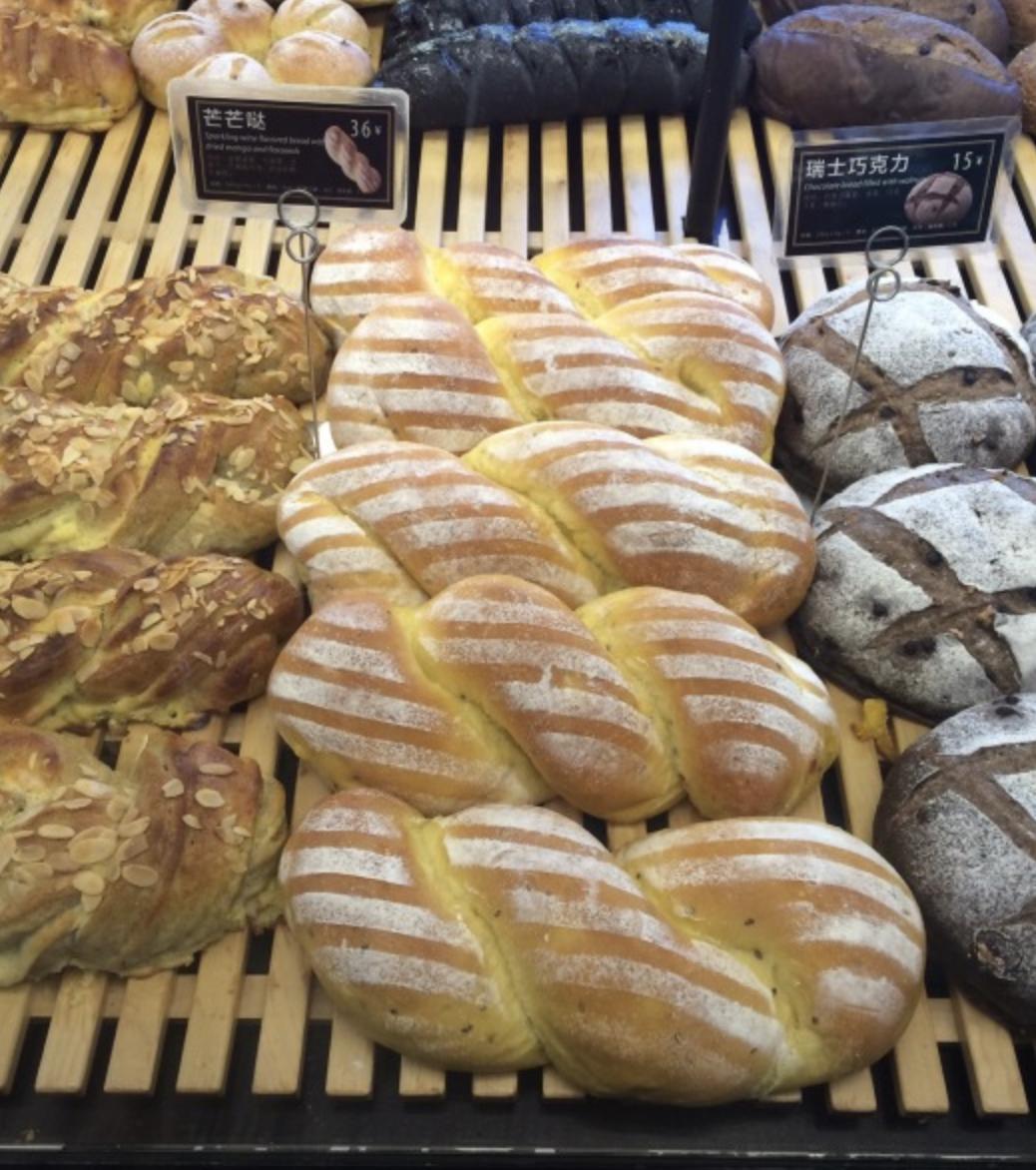 原麦山丘面包哪款最好吃,原麦山丘新款面包好吃吗