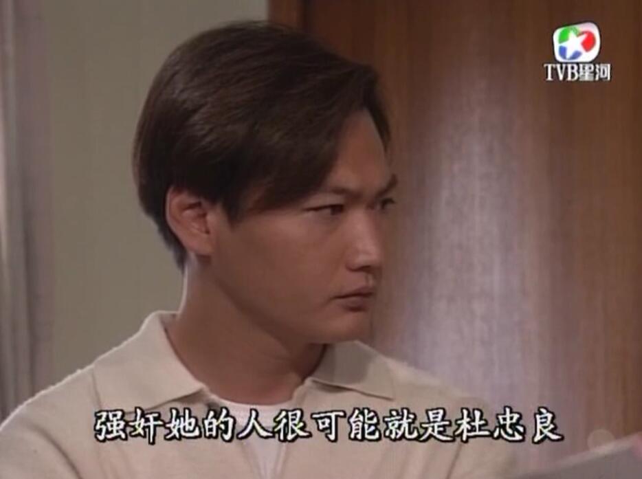 刑事侦缉档案3吕展眉杀爸爸,刑事侦缉档案第四部儿子被冤枉