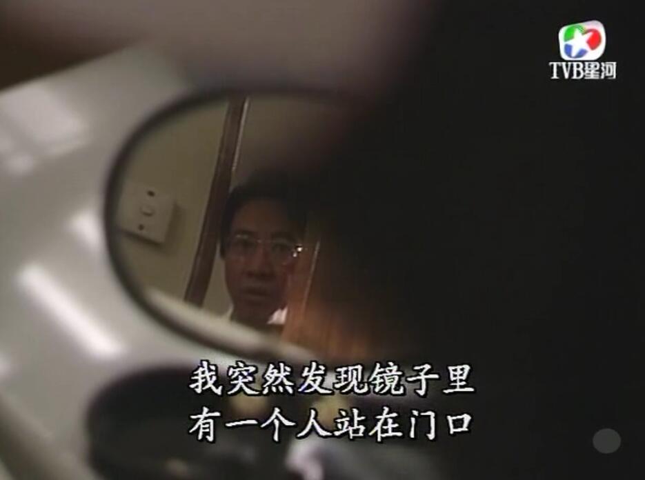 刑事侦缉档案3吕展眉杀爸爸,刑事侦缉档案第四部儿子被冤枉